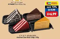 Viva Assorted Cake Slices offer