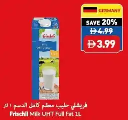 Viva Frischli Milk UHT Full Fat offer