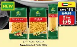 Viva Ama Assorted Pasta offer