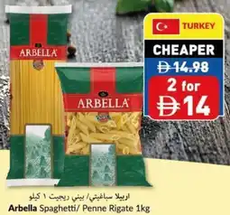 Viva Arbella Spaghetti / Penne Rigate offer