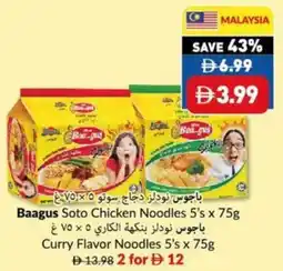 Viva Baagus Soto Chicken Noodles offer