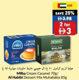 Viva Milba Cream Caramel / Al Habibi Dessert Mix Muhallabia offer
