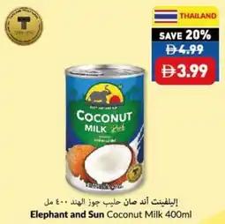 Viva Elephant and Sun Coconut Milk offer