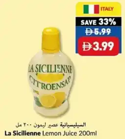 Viva La Sicilienne Lemon Juice offer