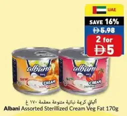 Viva Albani Assorted Sterillized Cream Veg Fat offer