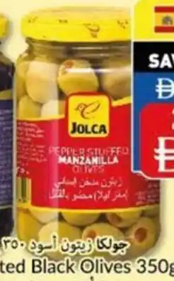 Viva Jolca Pepper Paste Stuffed Manzanilla Olives offer