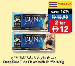 Viva Deep Blue Tuna Flakes with Truffle offer
