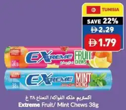 Viva Extreme Fruit / Mint Chews offer