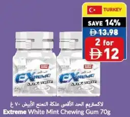 Viva Extreme White Mint Chewing Gum offer
