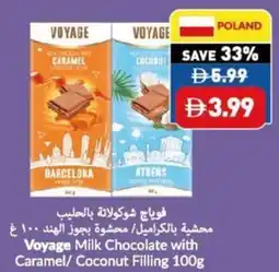 Viva Voyage Milk Chocolate with Caramel / Coconut Filling offer