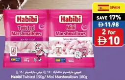 Viva Habibi Twisted / Mini Marshmallows offer