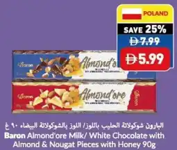 Viva Baron Almond'ore Milk / White Chocolate with Almond & Nougat Pieces with Honey offer