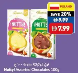 Viva Nutty! Assorted Chocolates offer