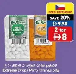 Viva Extreme Drops Mint / Orange offer