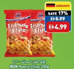 Viva XOX Peanut Chips offer