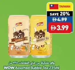Viva WoW Assorted Bubble Tea offer