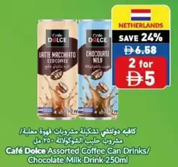 Viva Café Dolce Assorted Coffee offer