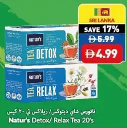 Viva Natur's Detox / Relax Tea offer
