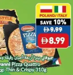 Viva Giovanni Pizza Quattro Formaggi Thin & Crispy offer