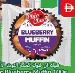 Viva Chicn Choc Blueberry Muffin offer