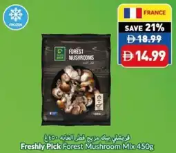 Viva Freshly Pick Forest Mushroom Mix offer