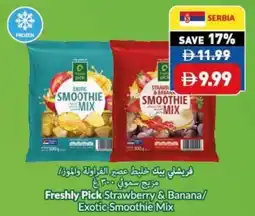 Viva Freshly Pick Strawberry & Banana / Exotic Smoothie Mix offer