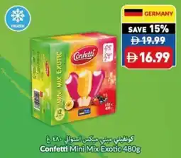 Viva Confetti Mini Mix Exotic offer