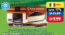 Viva Plaisir Quotidien Chocolate Cheesecake offer