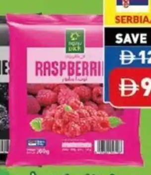 Viva Freshly Pick Raspberries offer