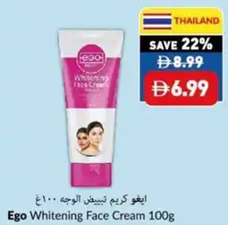 Viva Ego Whitening Face Cream offer