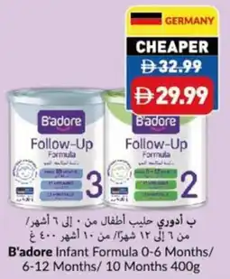 Viva B'adore Infant Formula 0-6 Months / 6-12 Months / 10 Months offer