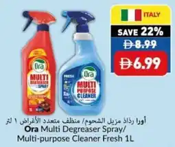 Viva Ora Multi Degreaser Spray / Multi-purpose Cleaner Fresh offer
