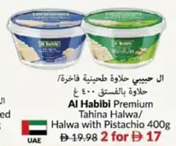 Viva Al Habibi Premium Tahina Halwa / Halwa with Pistachio offer