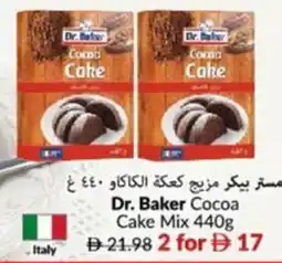 Viva Dr. Baker Cocoa Cake Mix offer