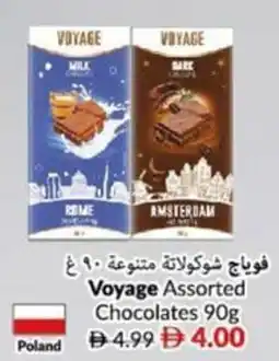 Viva Voyage Assorted Chocolates offer