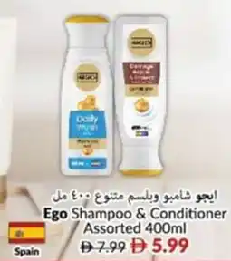 Viva Ego Shampoo & Conditioner Assorted offer