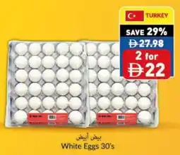 Viva White Eggs offer