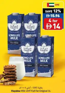 Viva Hayatna Milk UHT Full Fat Original offer