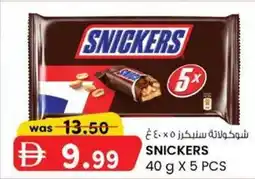 KM Trading Snickers offer
