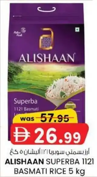 Alishaan superba 1121 basmati rice