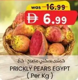 Prickly pears egypt