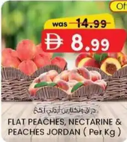 KM Trading Flat peaches, nectarine & peaches jordan offer