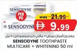 KM Trading Sensodyne Toothpaste Multicare + Whitening offer