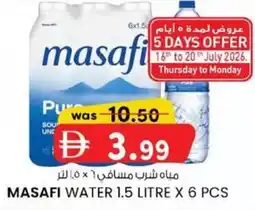 KM Trading Masafi Water offer