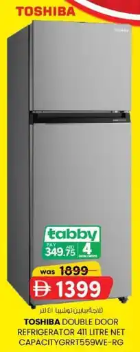 KM Trading Toshiba Double Door Refrigerator Net Capacity GRRT55WE-RG offer