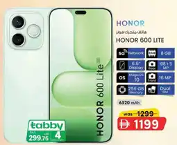 KM Trading Honor 600 Lite offer