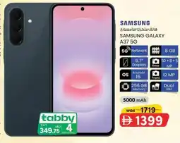 KM Trading Samsung Galaxy A37 5G offer