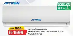 KM Trading Aftron Split Air Conditioner 2 ton AFW2575BE/CE offer