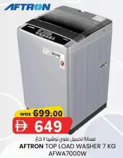 KM Trading Aftron Top Load Washer AFWA7000W offer