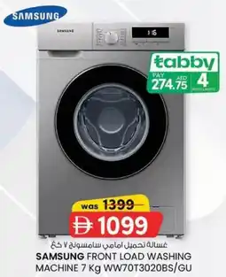 KM Trading Samsung Front Load Washing Machine WW70T3020BS/GU offer